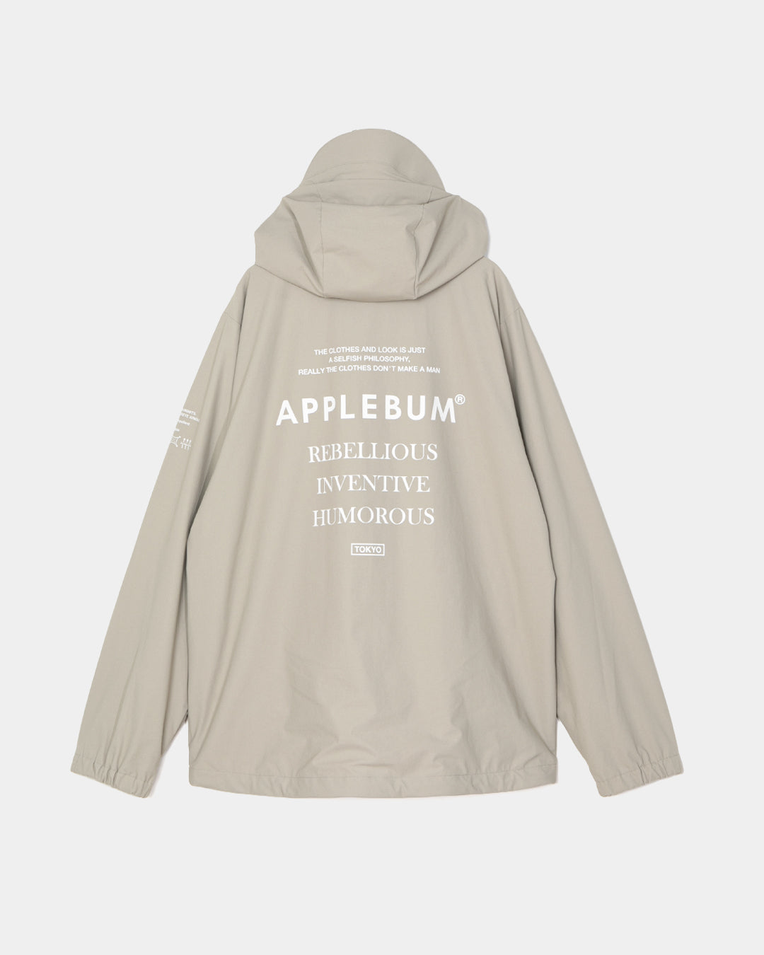 City Shell Jacket (water repellent) / 2620606