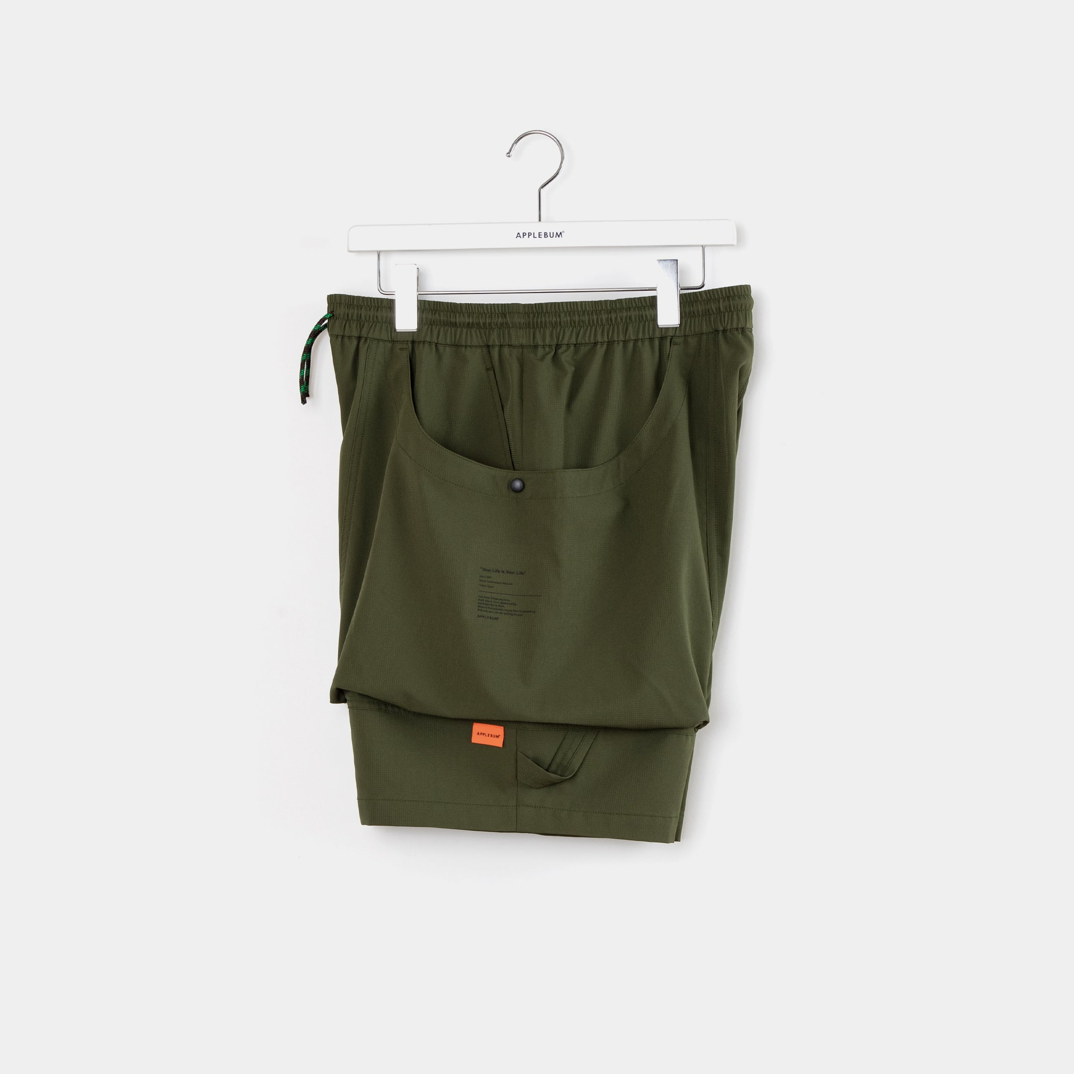 Side Pocket Active Shorts [Olive] / 2410811