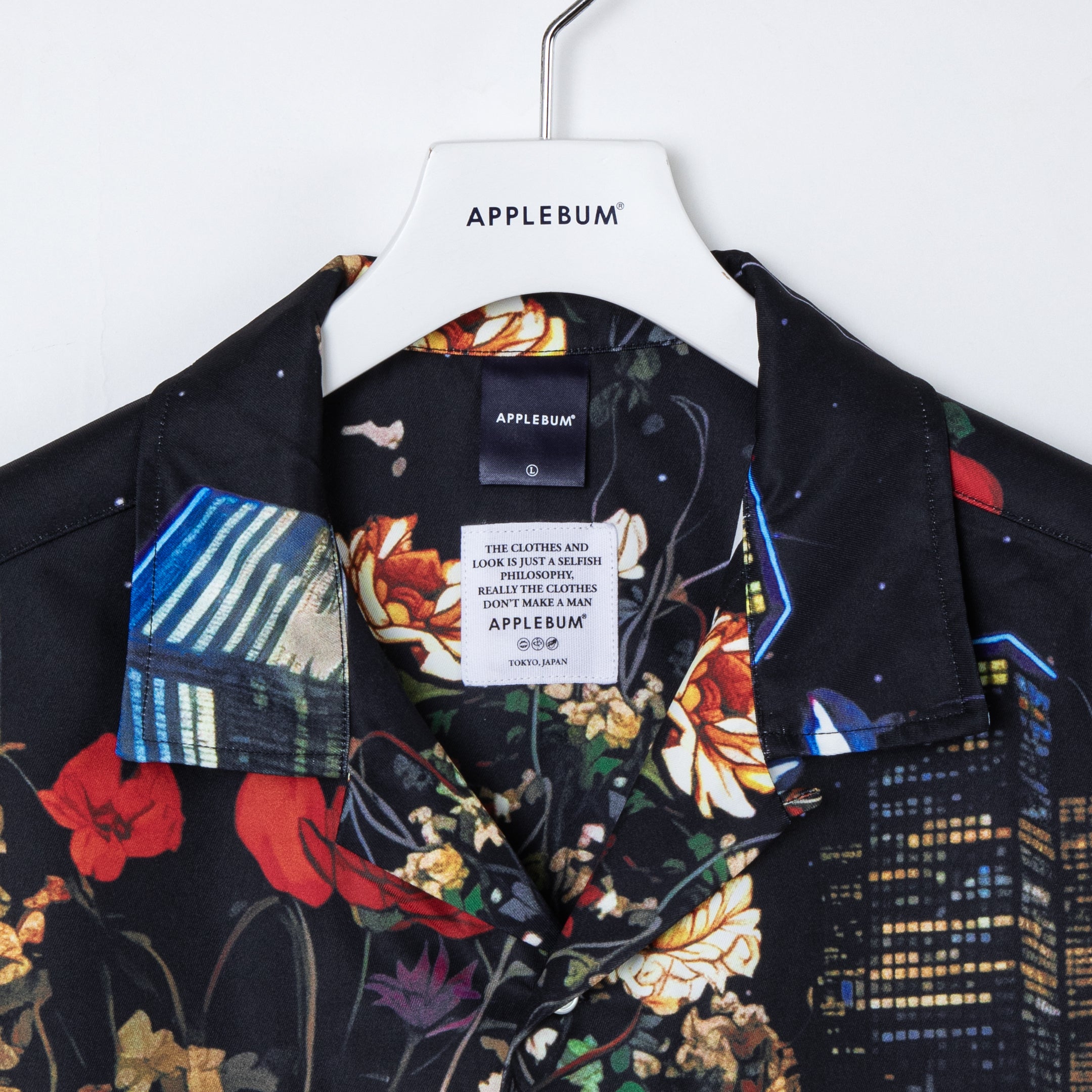 "Utopia" Aloha Shirt / 2410203