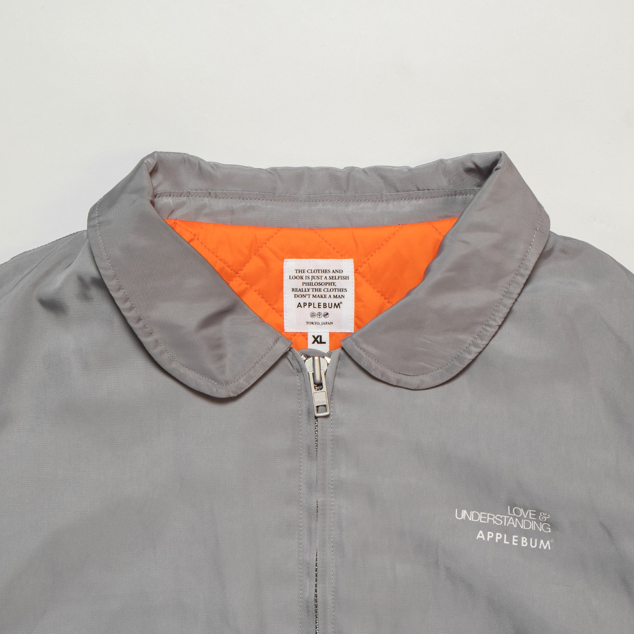 Flight Innercotton Jacket [Gray] /2420609