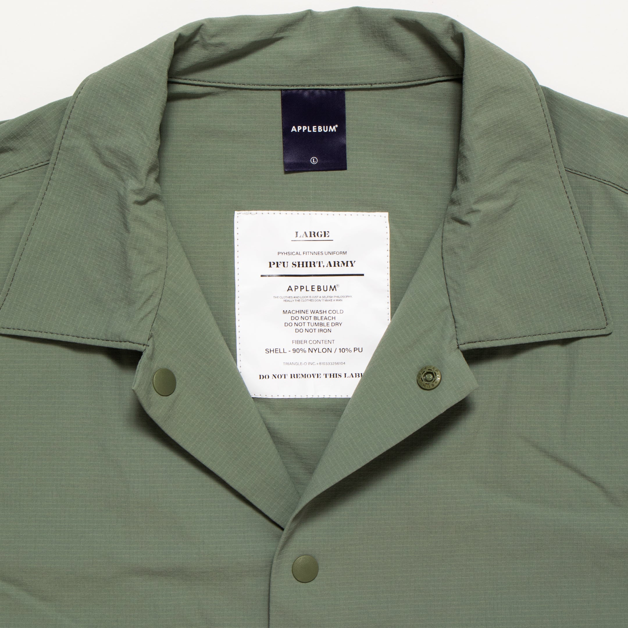 【4月発売予定】Phisical Training S/S Shirt / 2510201