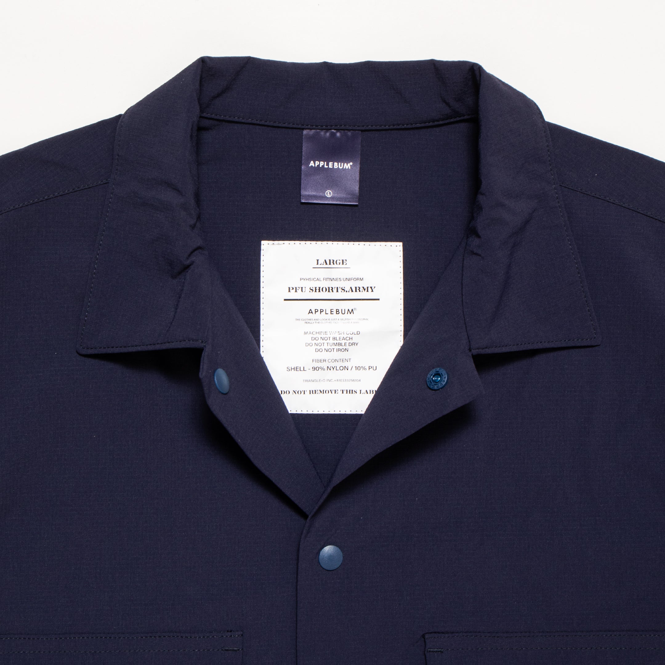 【4月発売予定】Phisical Training S/S Shirt / 2510201