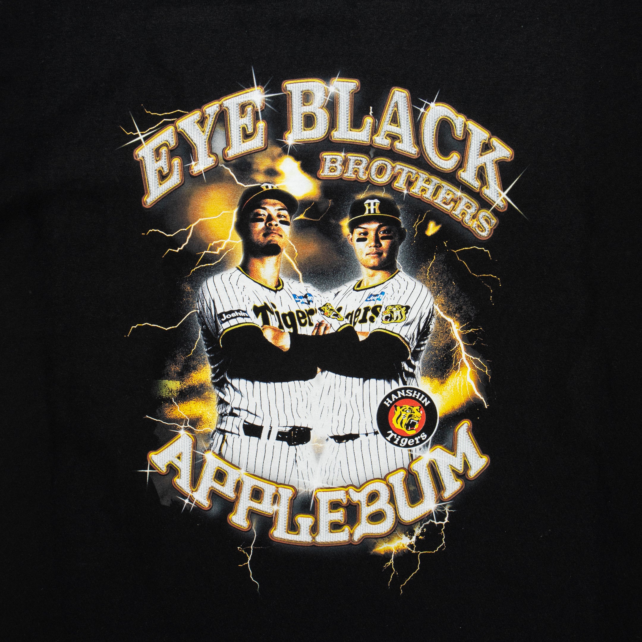 "Eye Black Brothers" T-shirt / HT2411101