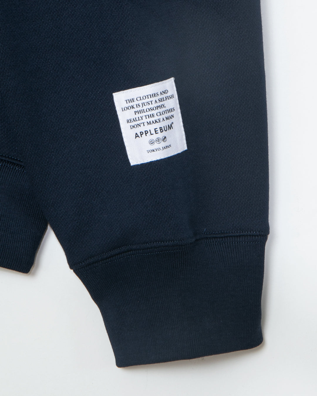 “UNDERGROUND SOUND” Hoodie / 2620410