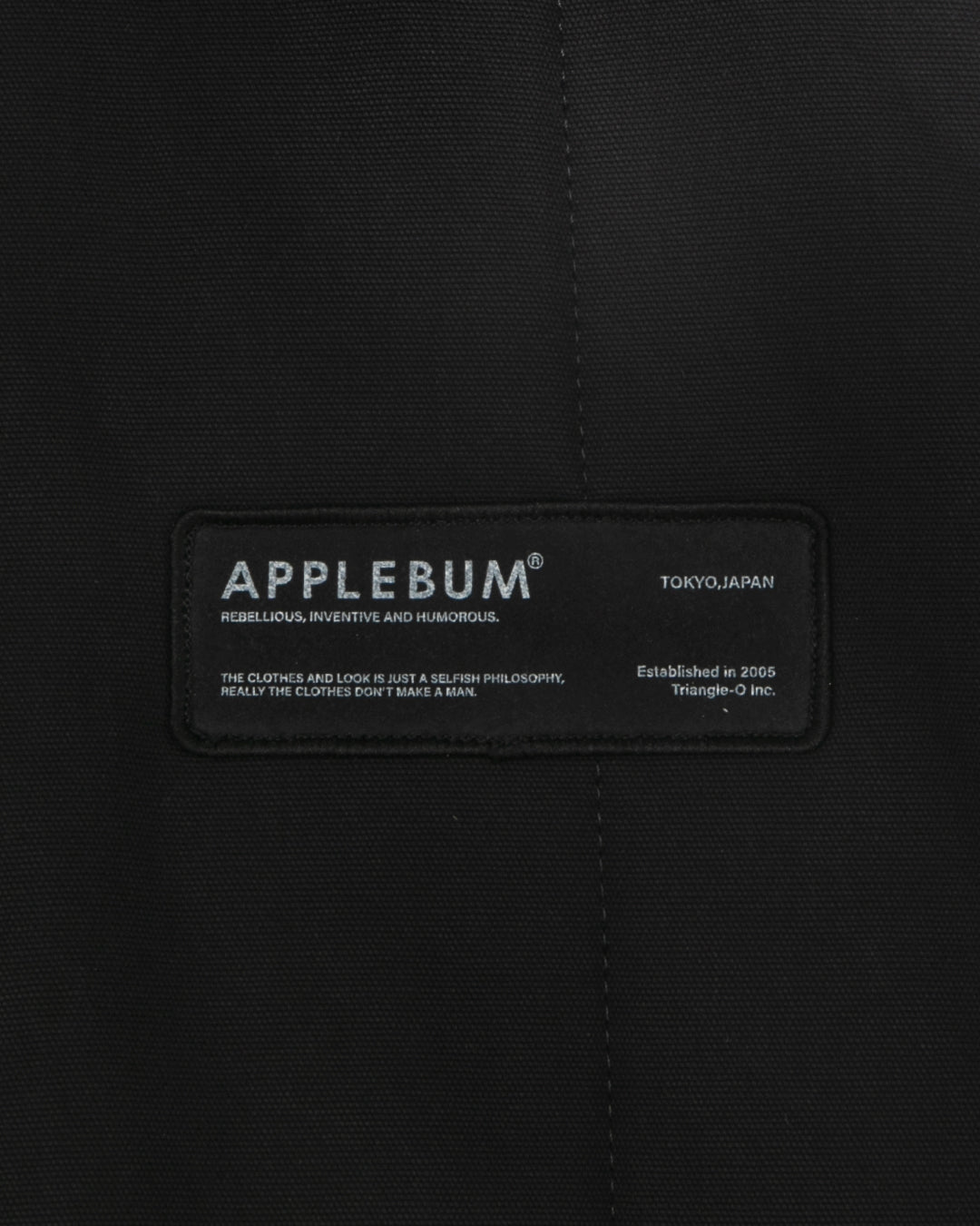 Work Jacket / 2620614