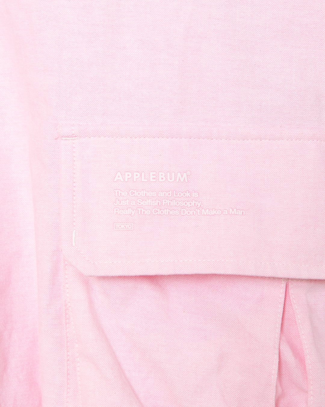 【3月販売予定】Urban Military Oxford Jacket / 2610203