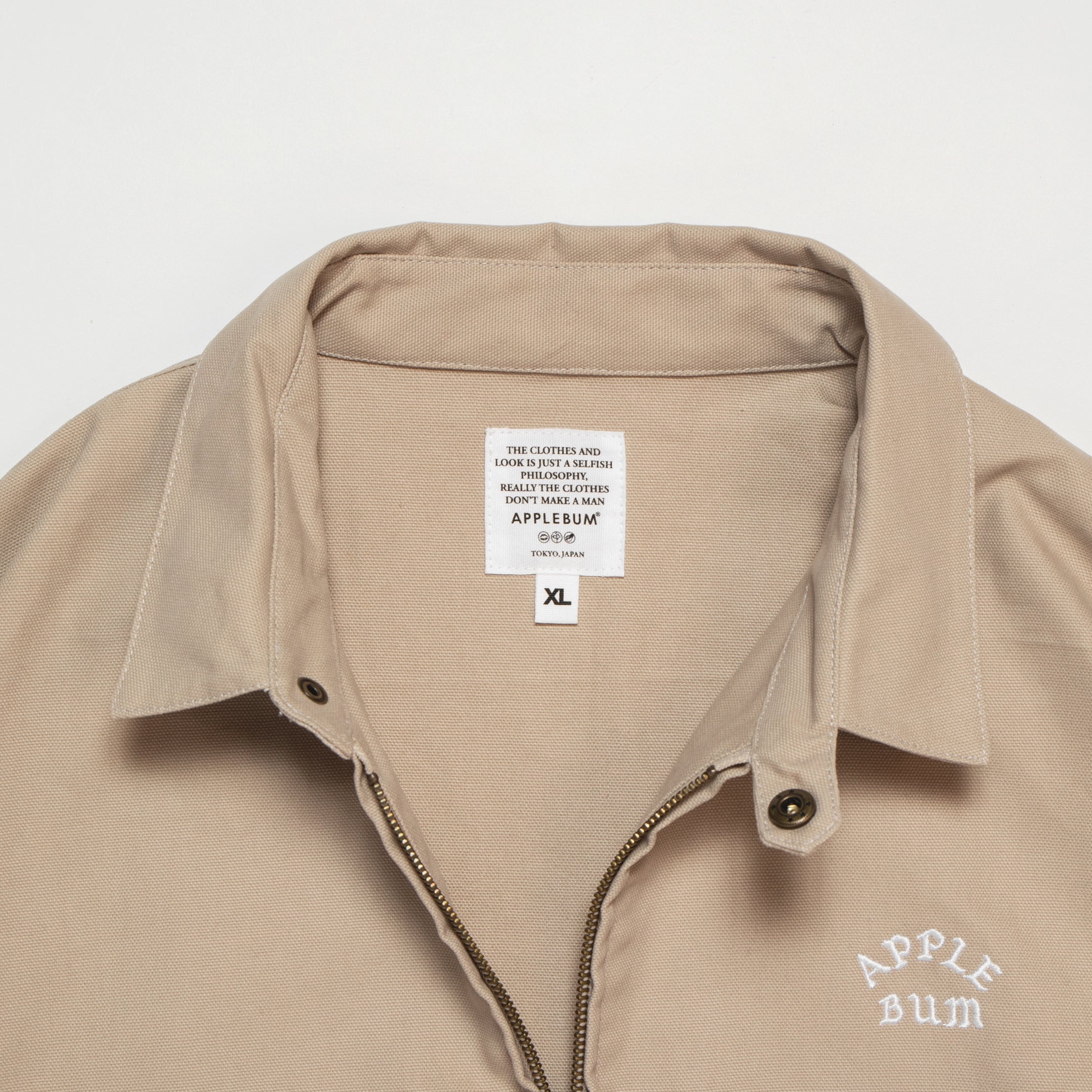 Canvas Swing Top Jacket [Beige] / 2420620