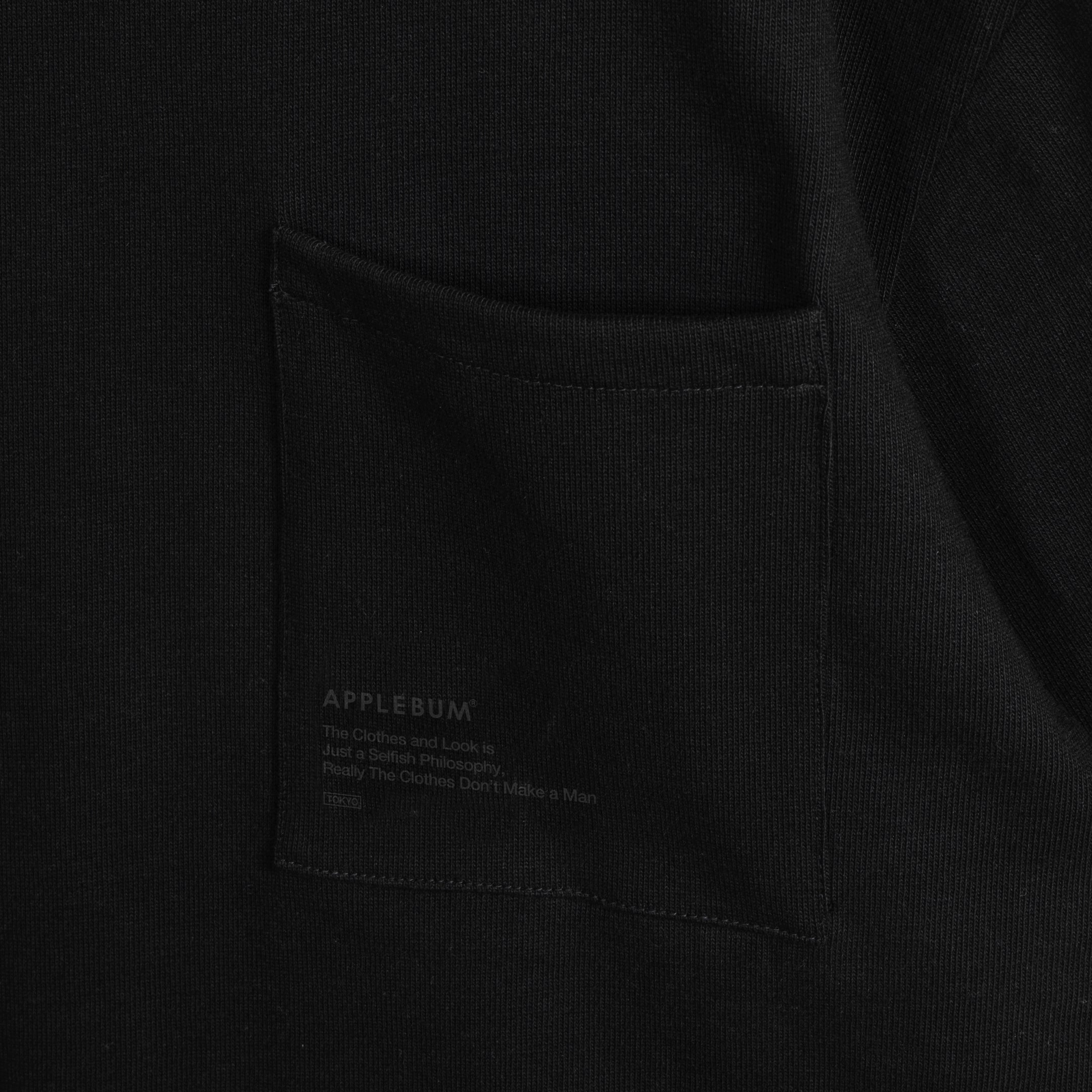 Ultra Heavyweight Pocket T-shirt (12oz) [Black] / 2411125