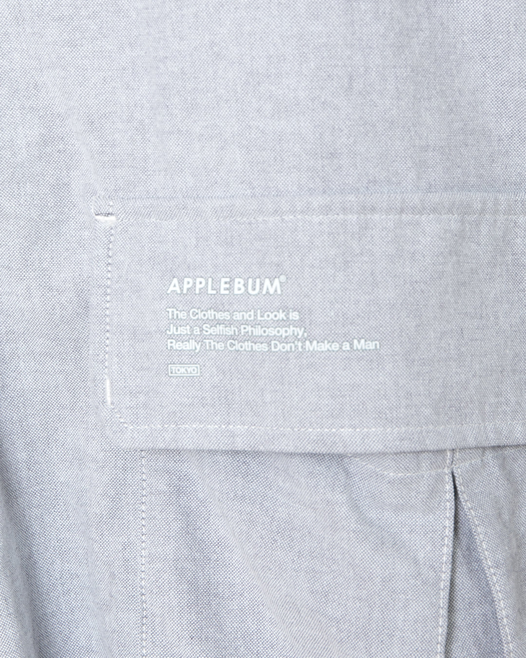 【3月販売予定】Urban Military Oxford Jacket / 2610203