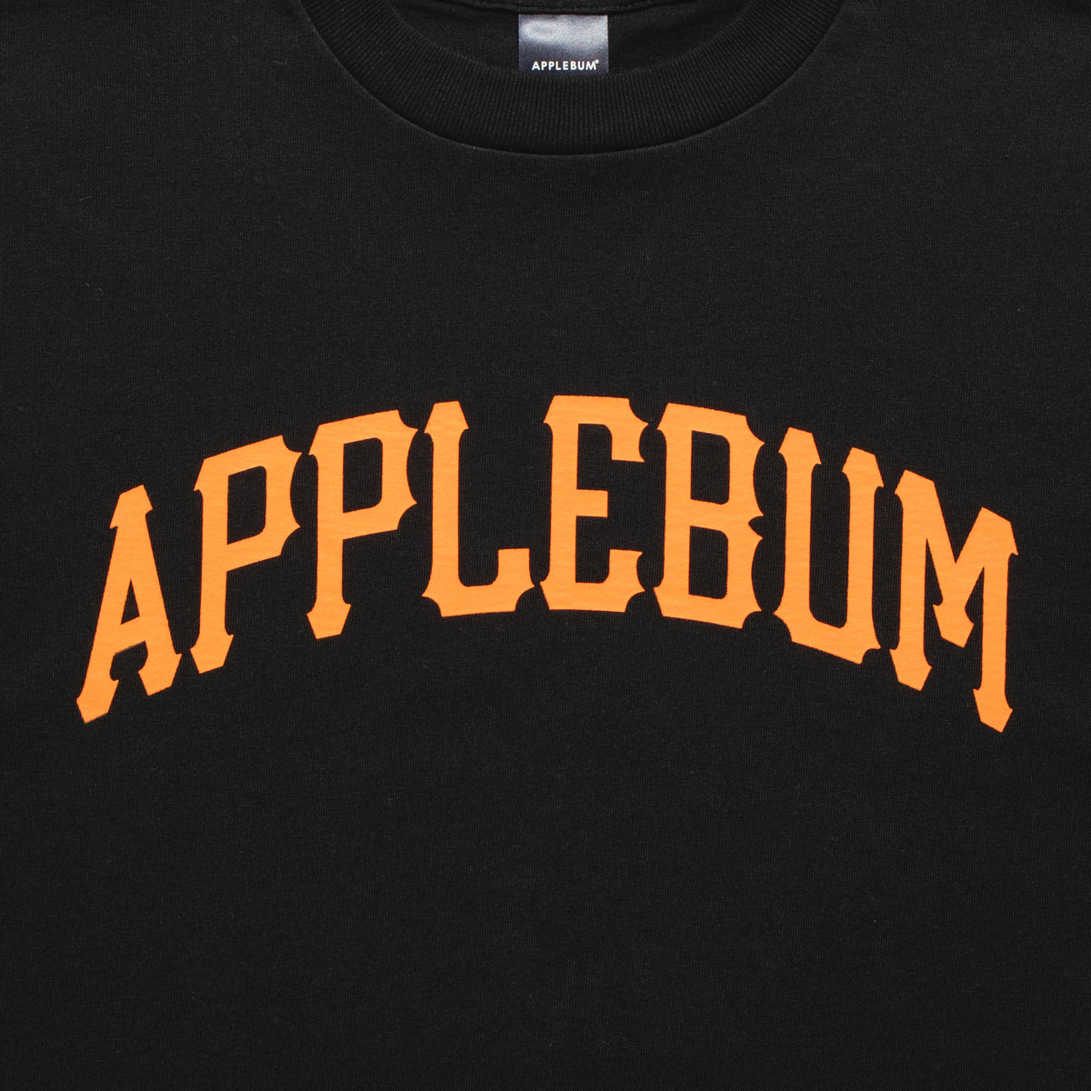 APPLEBUM