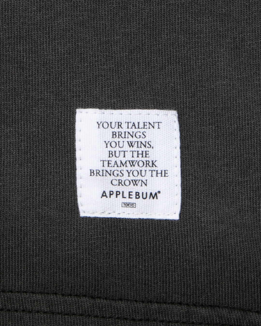Concrete Jungle Athletic T-shirt / HS2611109