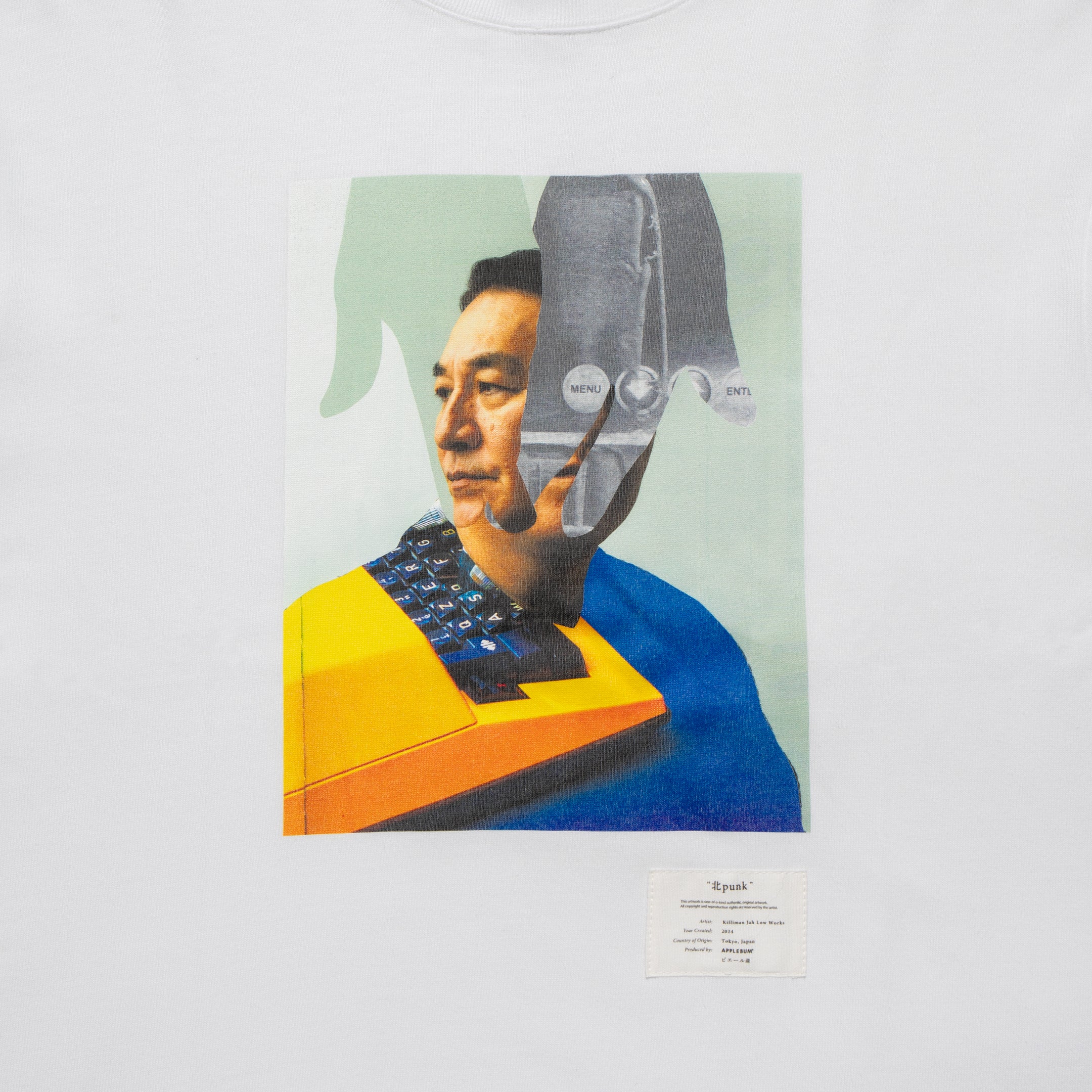 "北punk” [Killiman Jah Low Works] T-Shirt (12oz) / PT2411102