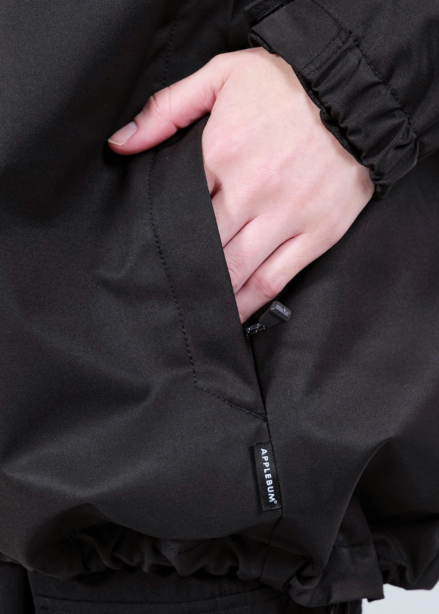 Shell Jacket / 2520616