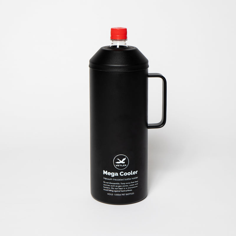 1.5L MEGA COOLER [Black] / HS2411006