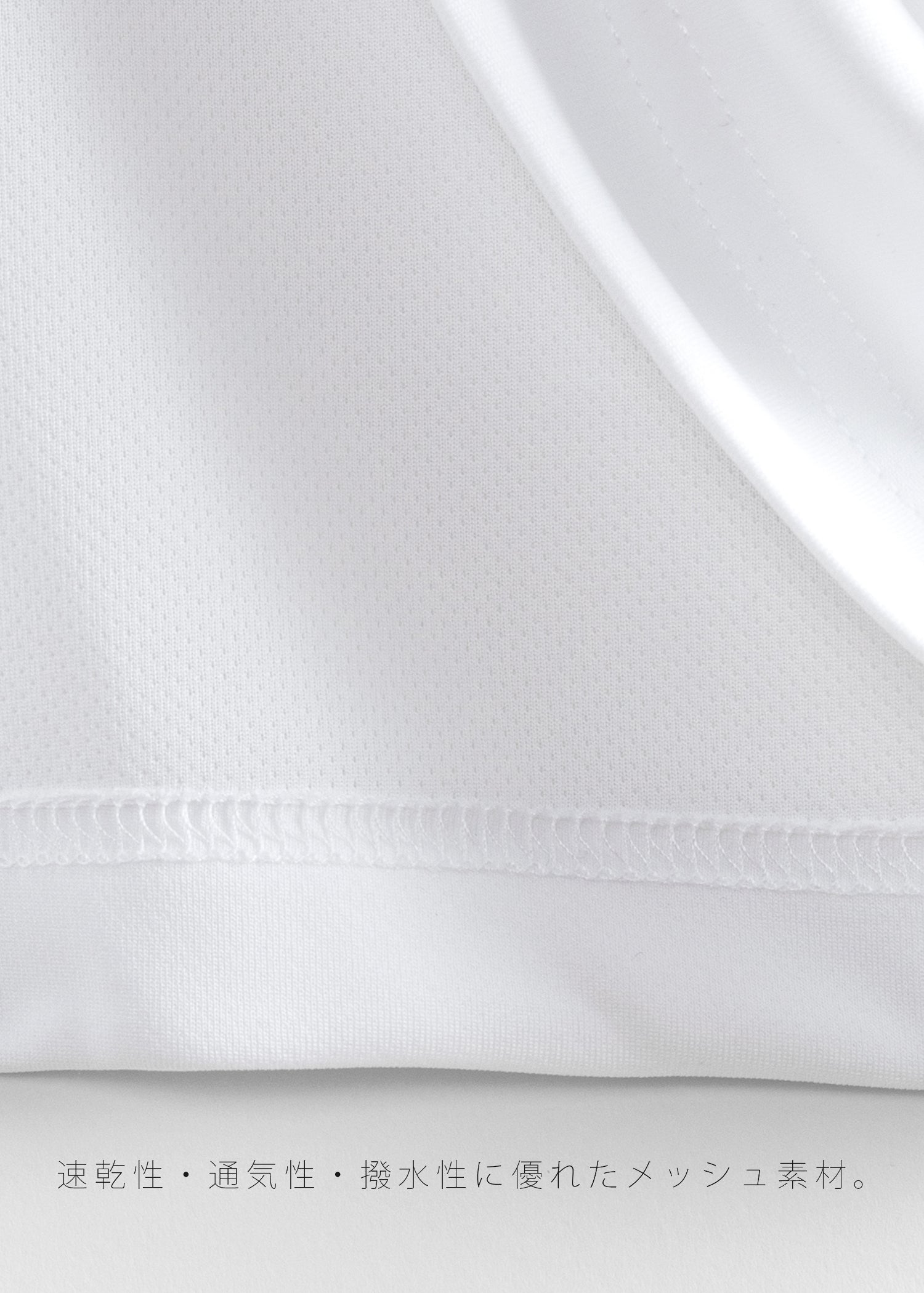 “APBM” Dry L/S T-shirt [Show&Prove] / HS2511124