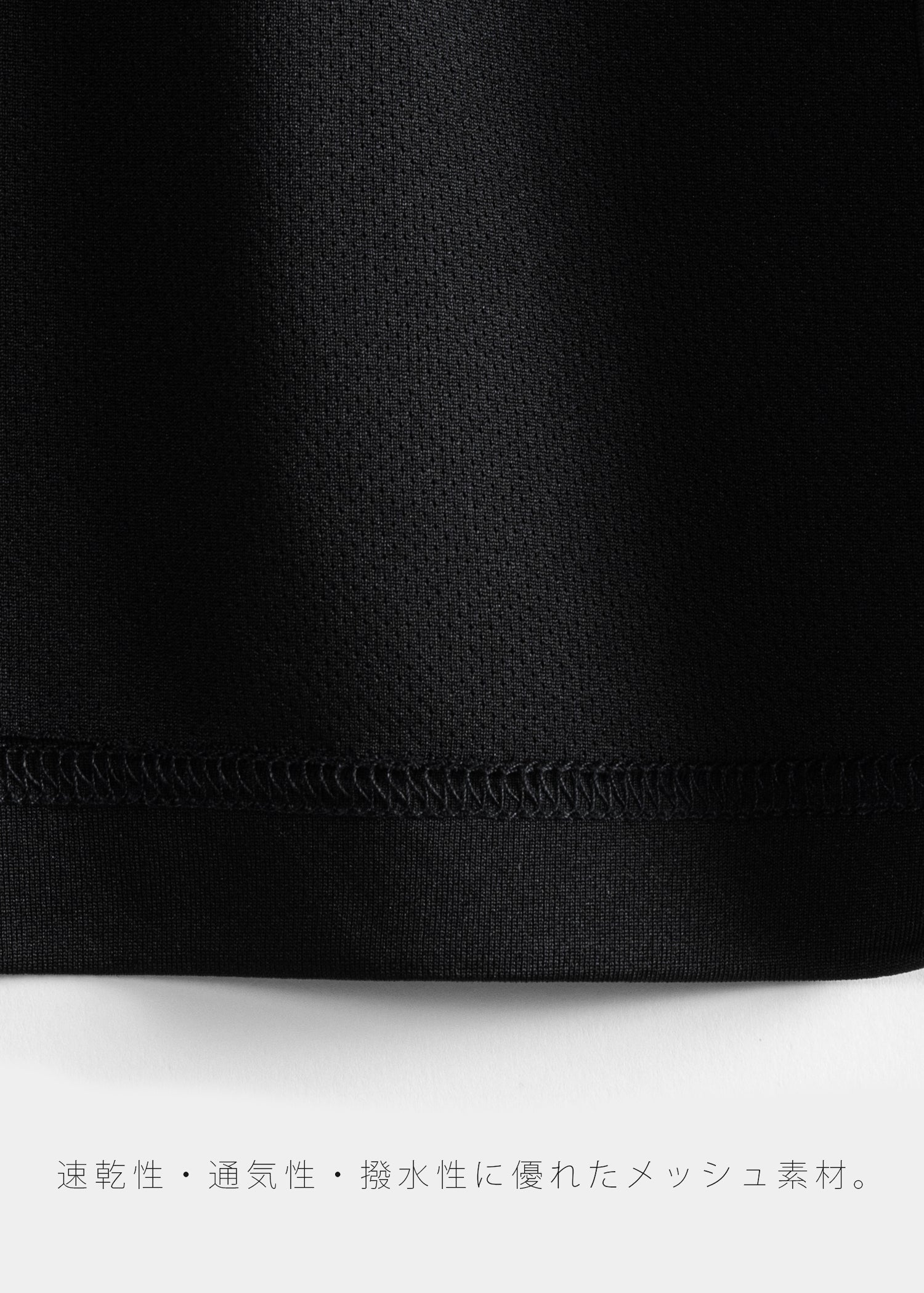 “Teamwork” Dry L/S T-shirt [Show&Prove] / HS2511125