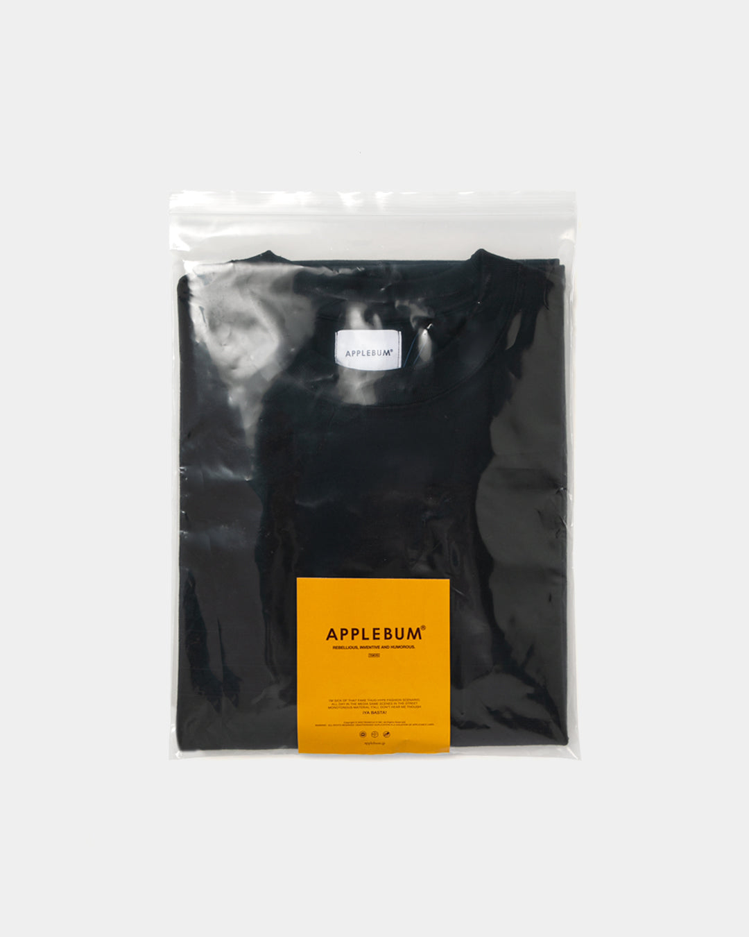 Ultra Heavyweight Blank T-shirt (2026) / 2611122
