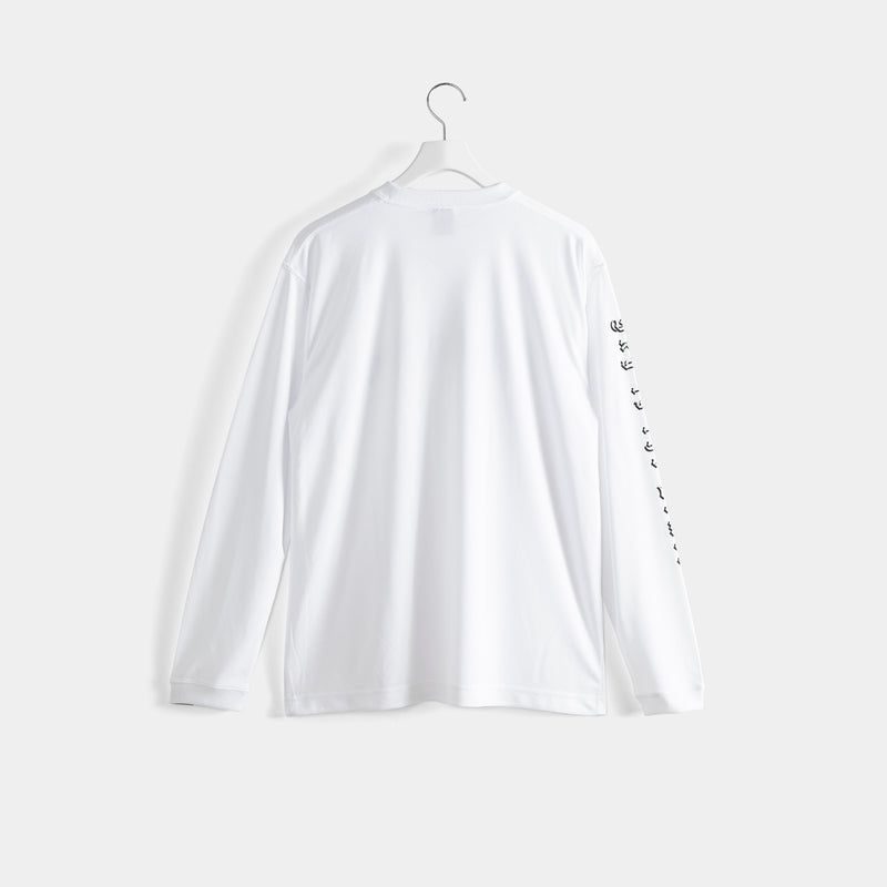 Elite Performance L/S T-shirt [White] / EA2321102