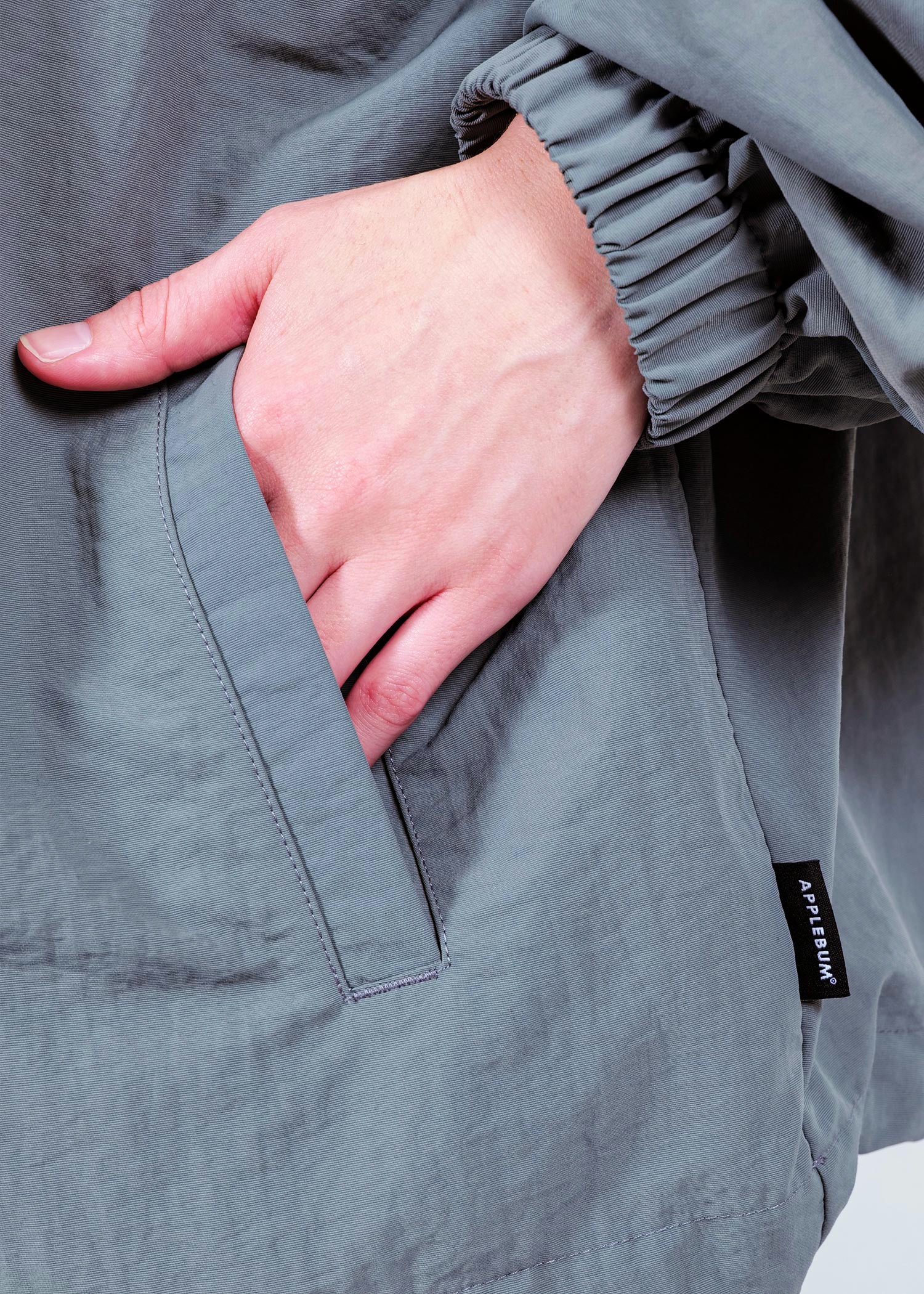 Nylon Track Jacket / 2520620