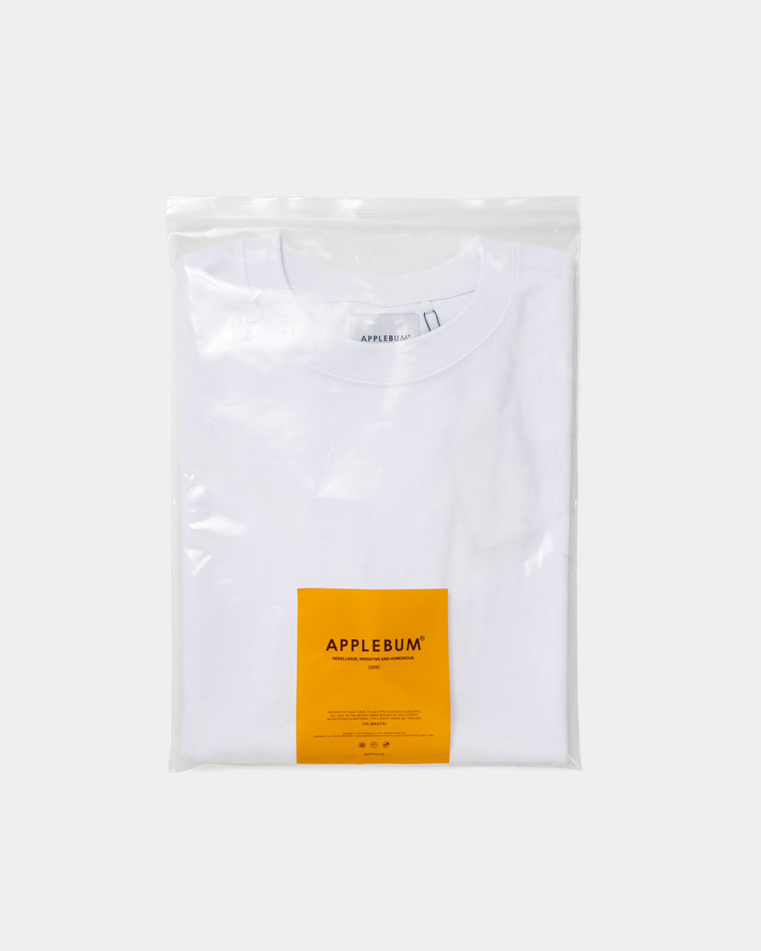 Ultra Heavyweight Blank T-shirt (2026) / 2611122