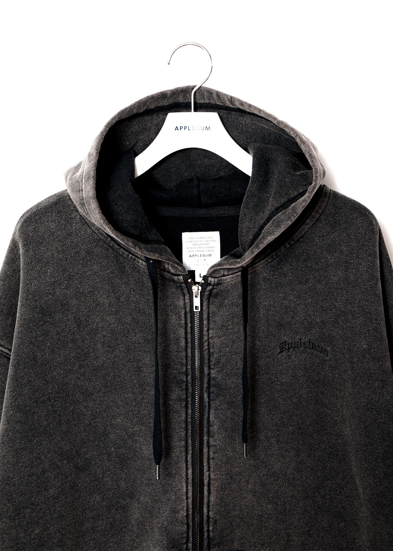 Vintage Z/U Sweat Parka / HS2510402