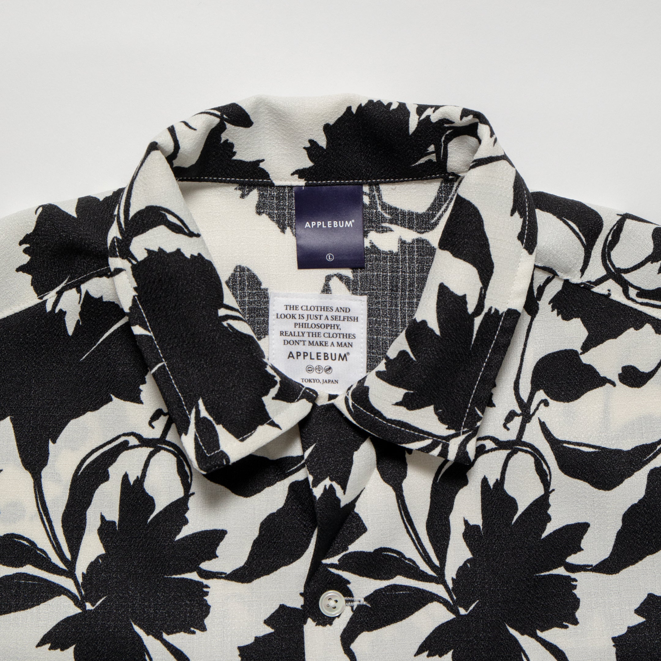 【5月発売予定】”Leaf Motif” Oversize Aloha Shirt / 2510204