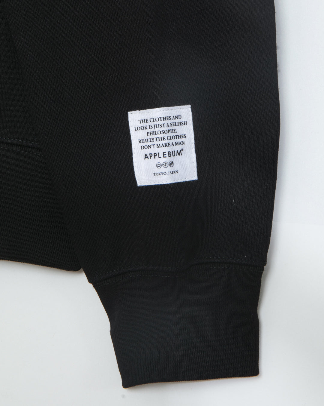 “UNDERGROUND SOUND” Hoodie / 2620410