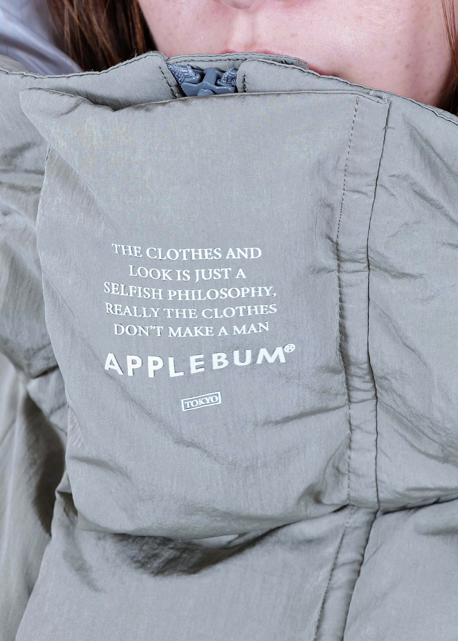 Short Puff Hood Jacket / 2520612