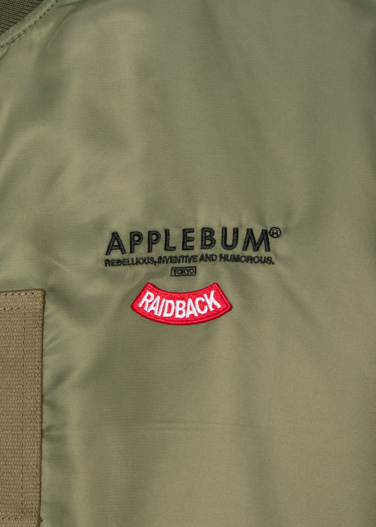 【Limited】“Pixel Camo” MA-1 / GT2520604