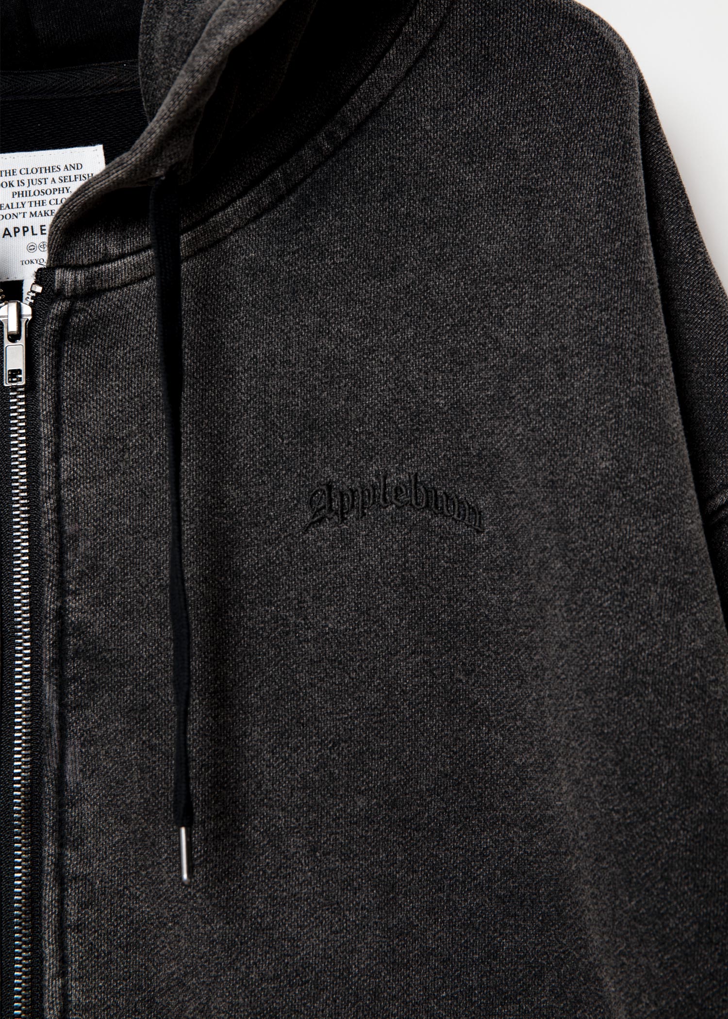 Vintage Z/U Sweat Parka / HS2510402