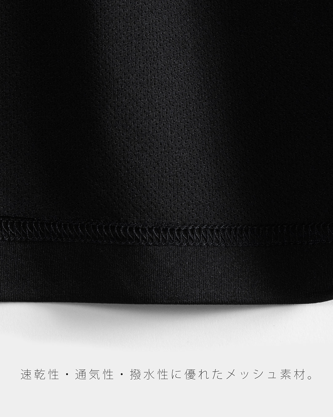 “Philosophy” Dry L/S T-shirt / EA2621113