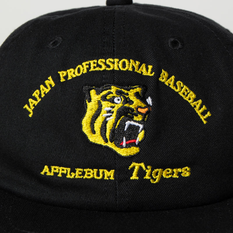 "Tigers" Logo Cap / HT2410901