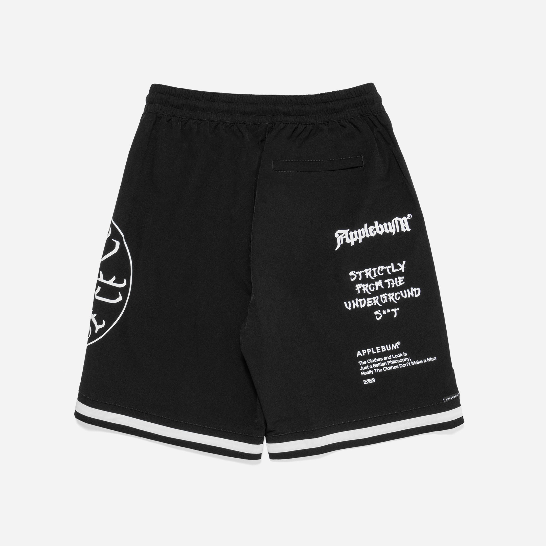 【4月発売予定】Basketball Shorts [Show & Prove] / 2510813