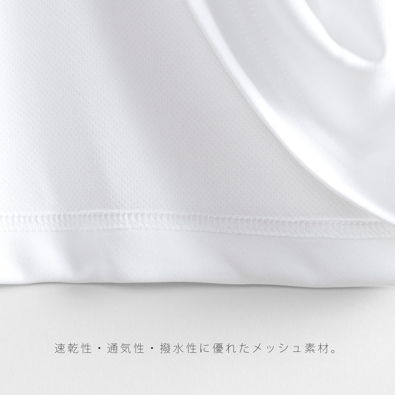 Elite Performance T-shirt (Earth Ball) DRY [White] / 2411142