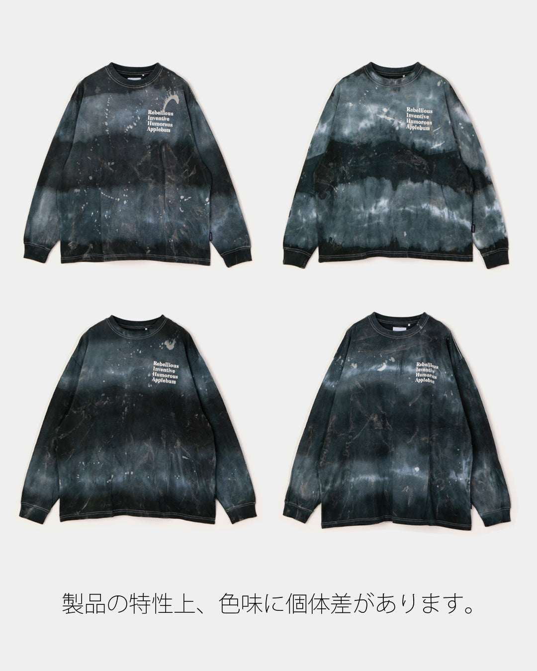 "ウエス" L/S T-shirt / 2621106