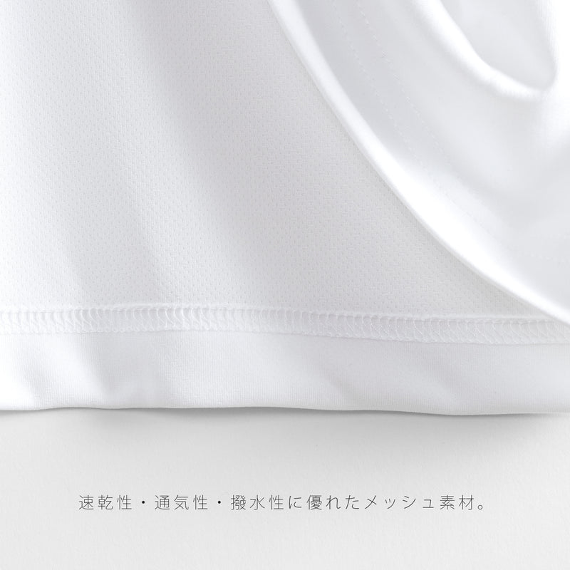 Elite Performance T-shirt (Circle Logo) DRY [White] / 2411141