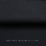 Elite Performance T-shirt (Earth Ball) DRY [G.Metal] / 2411142