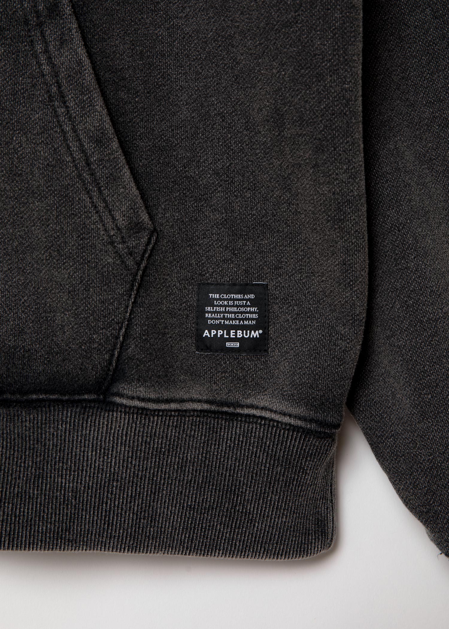 Vintage Z/U Sweat Parka / HS2510402