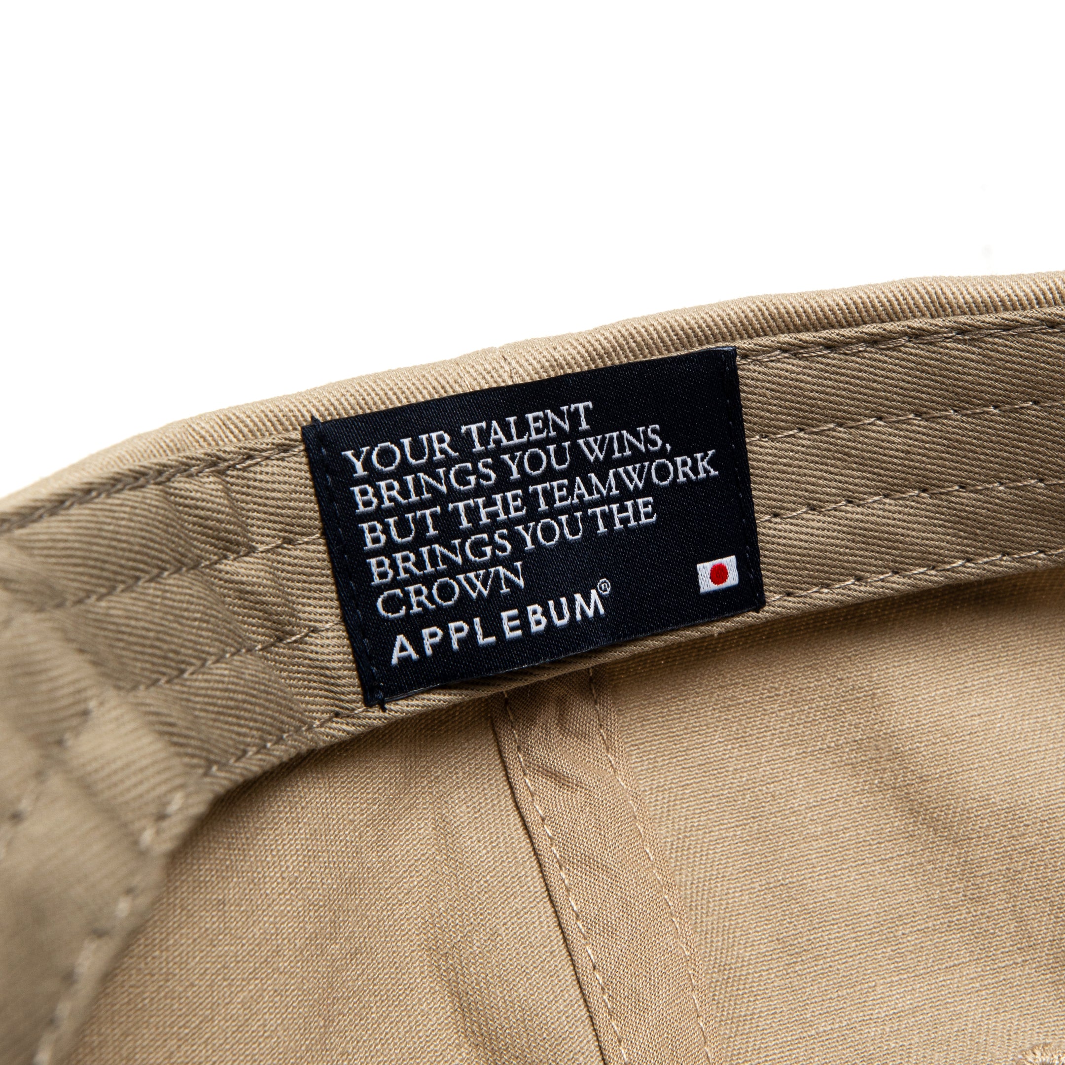 "BUM SHIT" Cap [Beige] / HS2410901