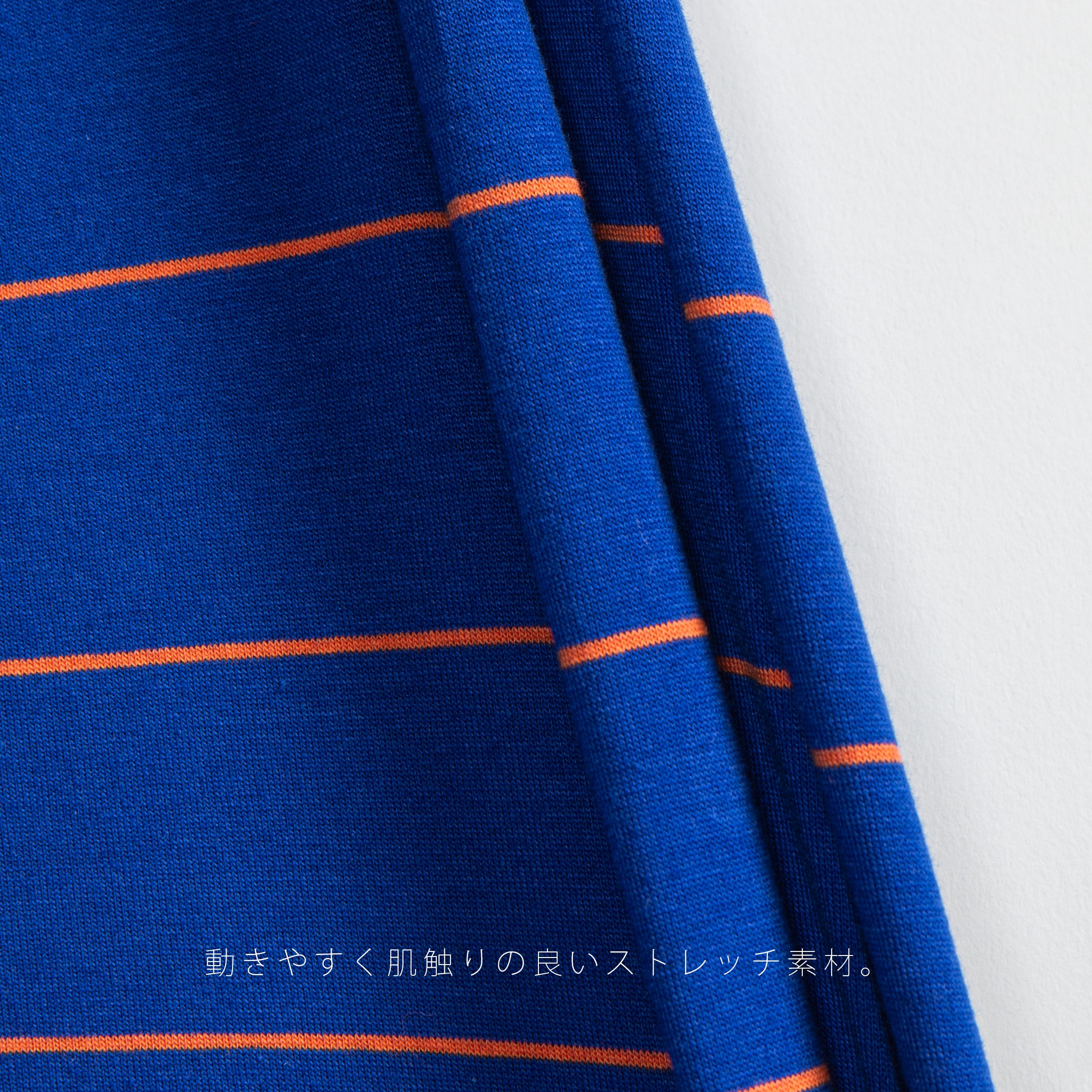 "Bonita" Border T-shirt [Blue] / 2411104