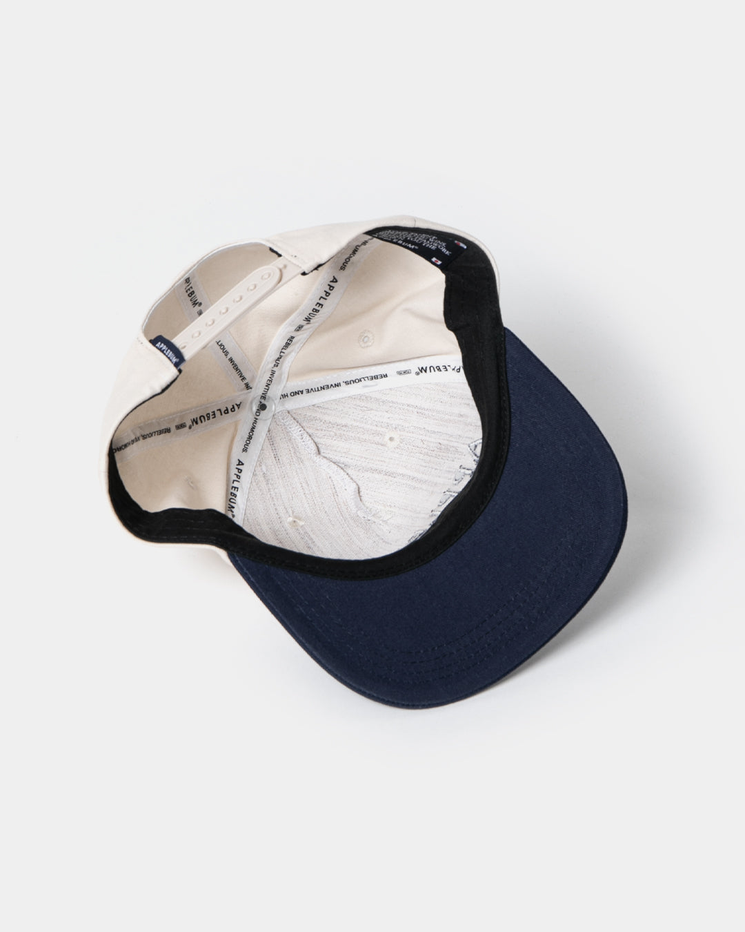 "Trojan Logo" 5 Panel Cap / 2610901