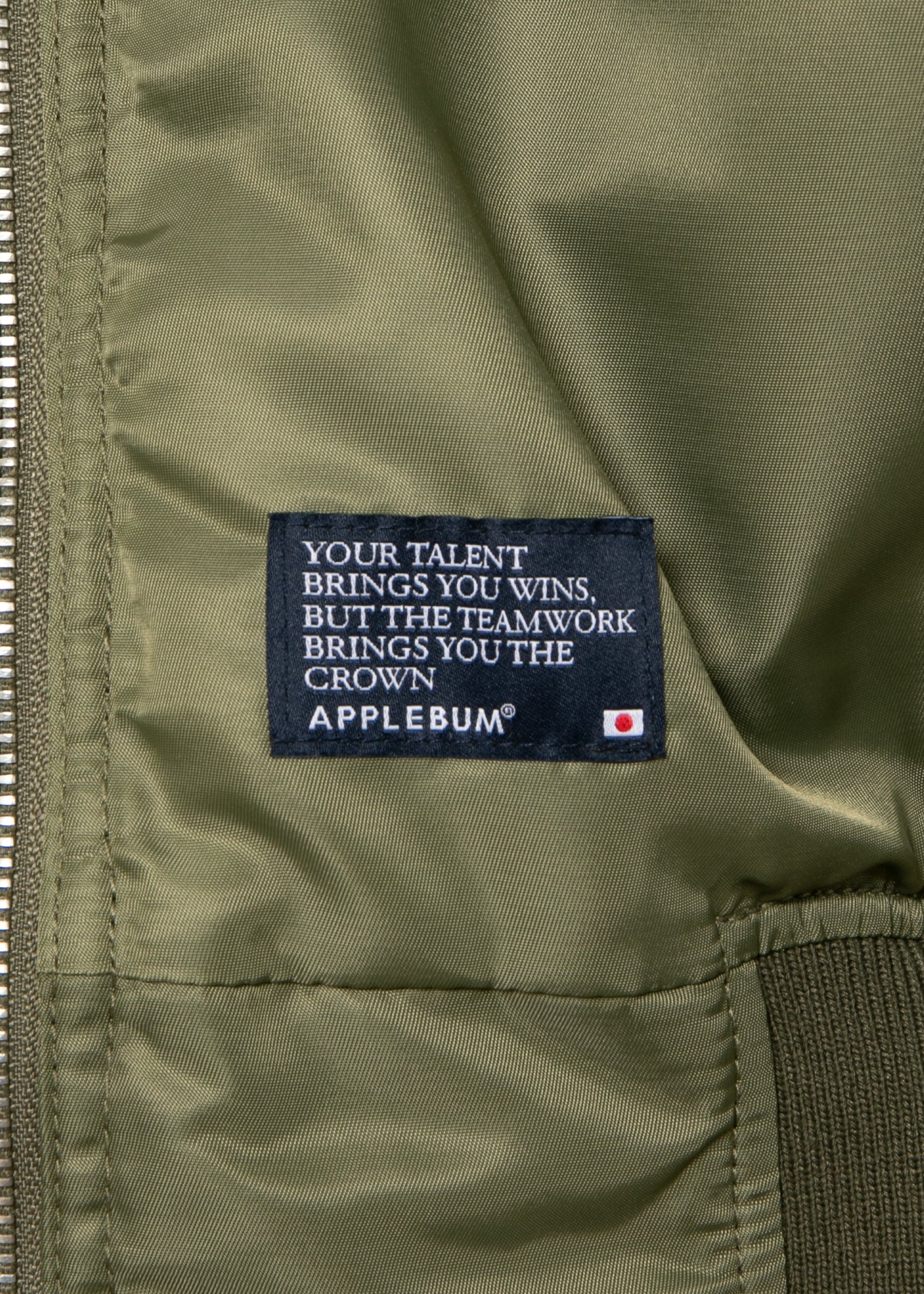 【Limited】“Pixel Camo” MA-1 / GT2520604