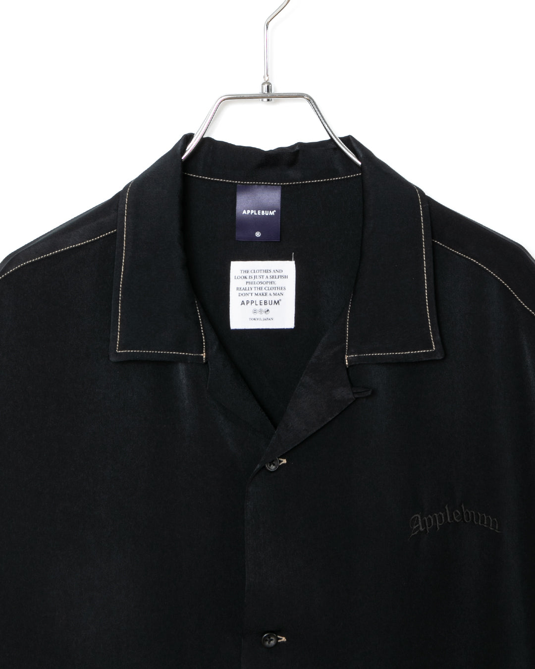 【3月販売予定】Feminish Satin Aloha Shirt / 2610208