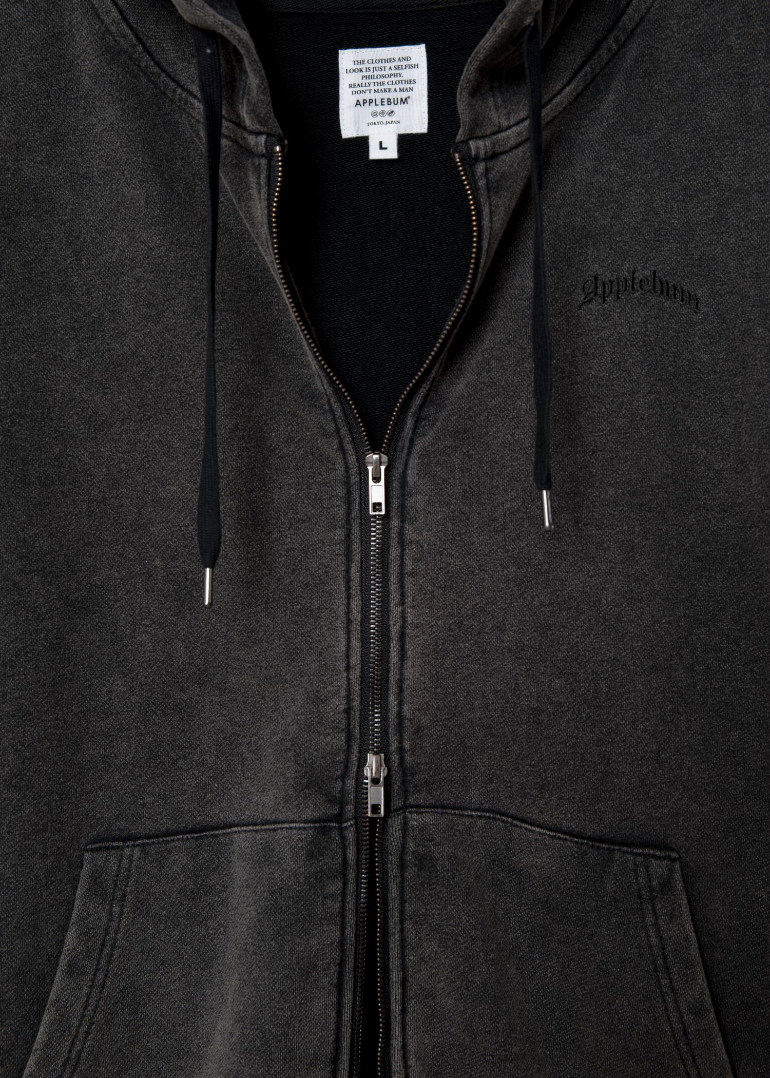 Vintage Z/U Sweat Parka / HS2510402