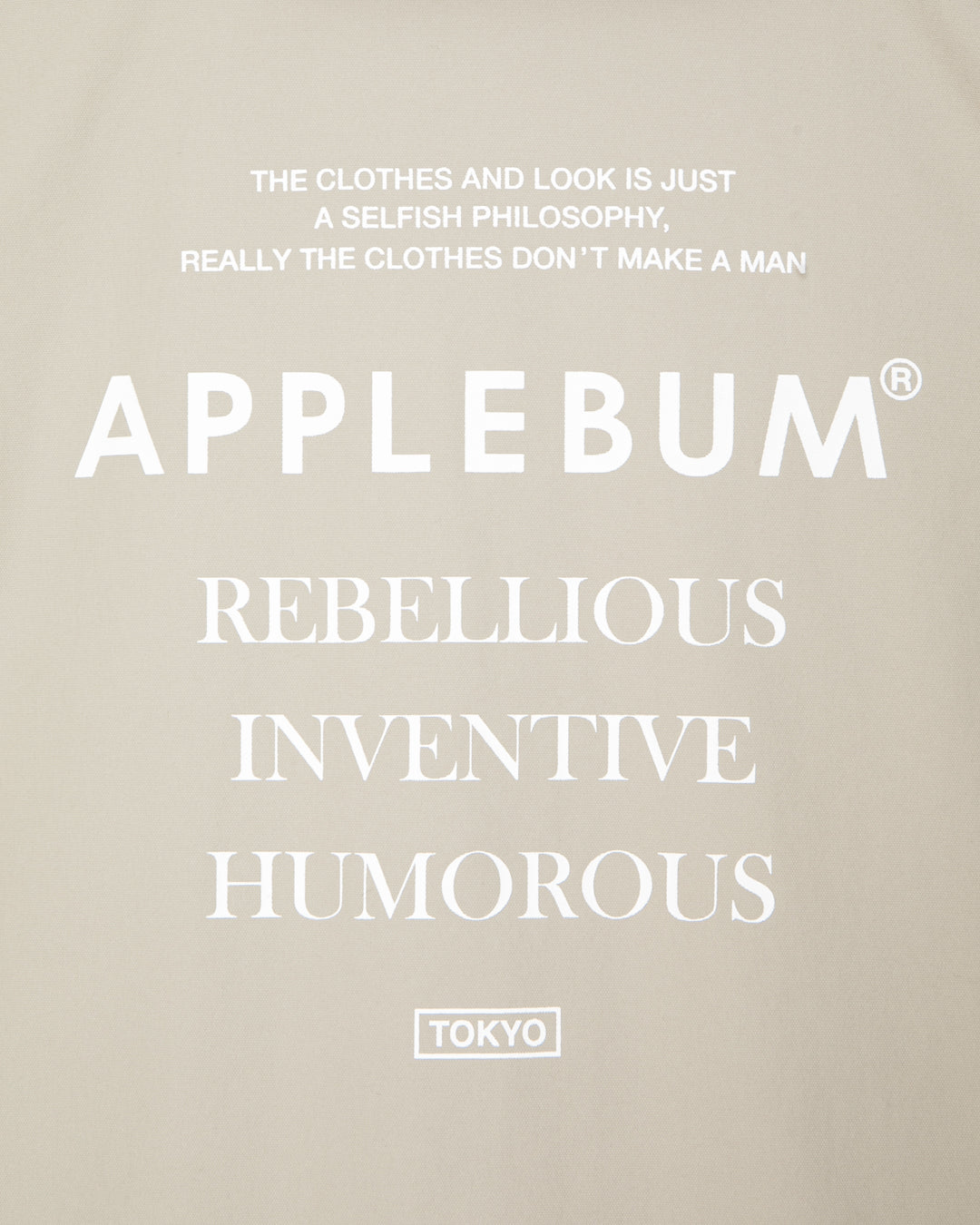 City Shell Jacket (water repellent) / 2620606