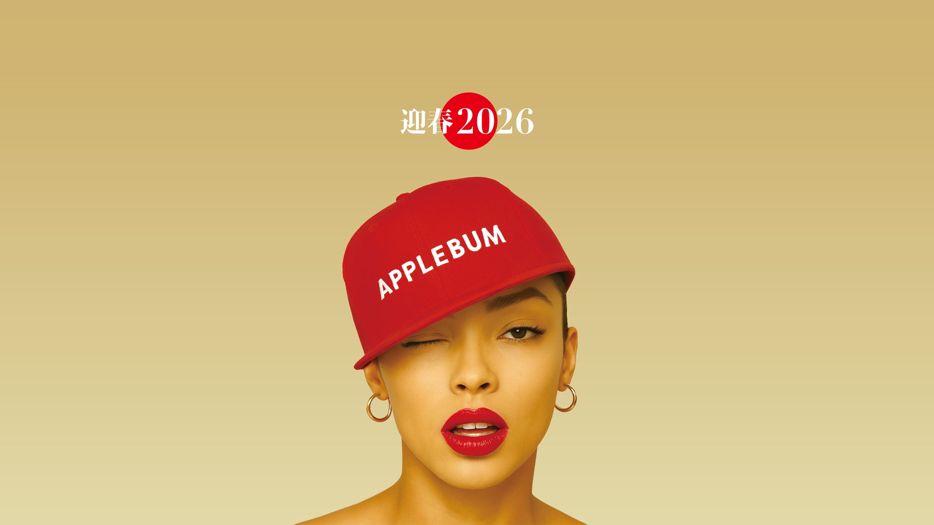 APPLEBUN パーカー　オリーブ 楽天市場】【大好評につき期間延長 数量限定特別価格】 新品 アップ