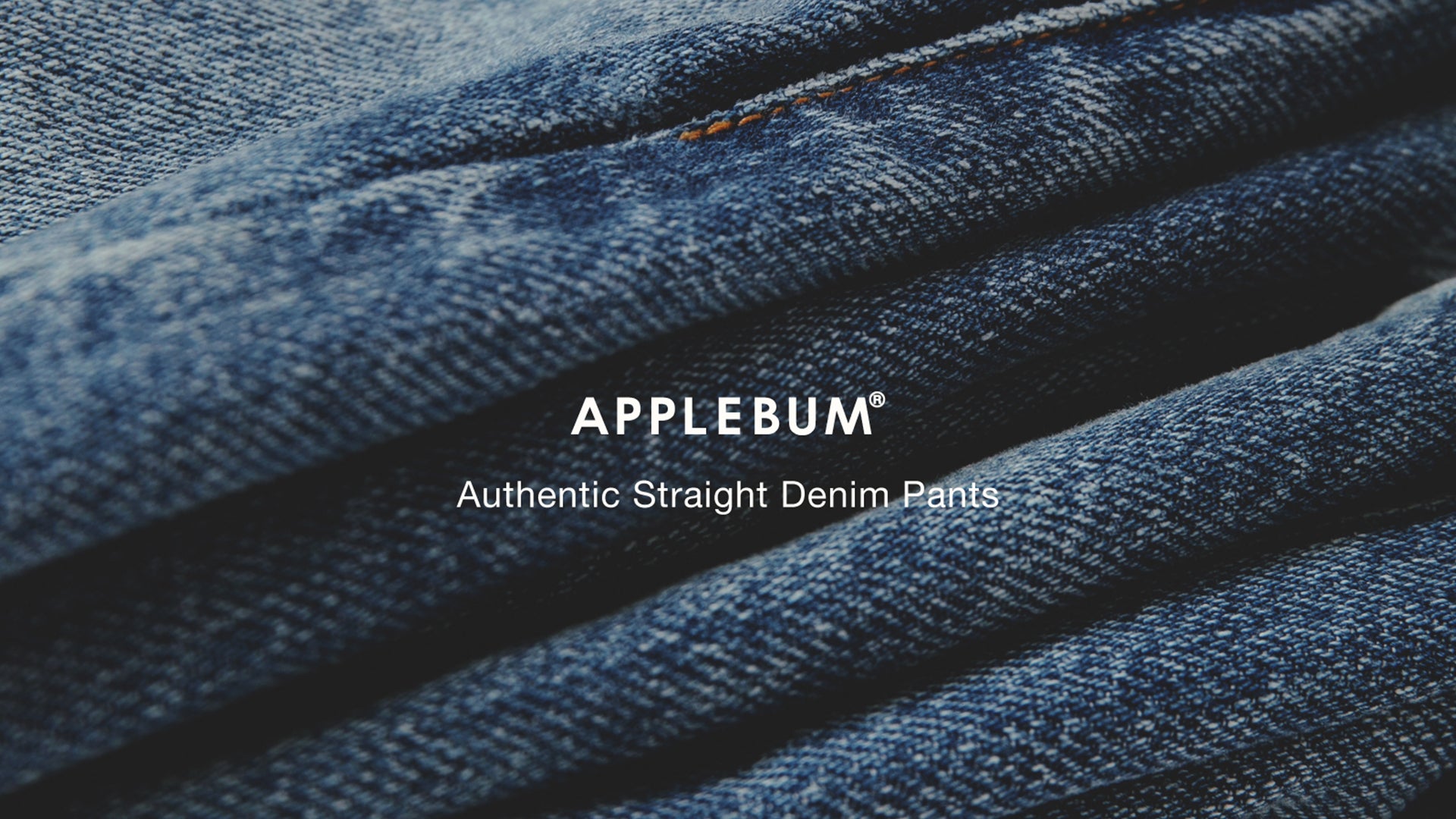 APPLE BUM
