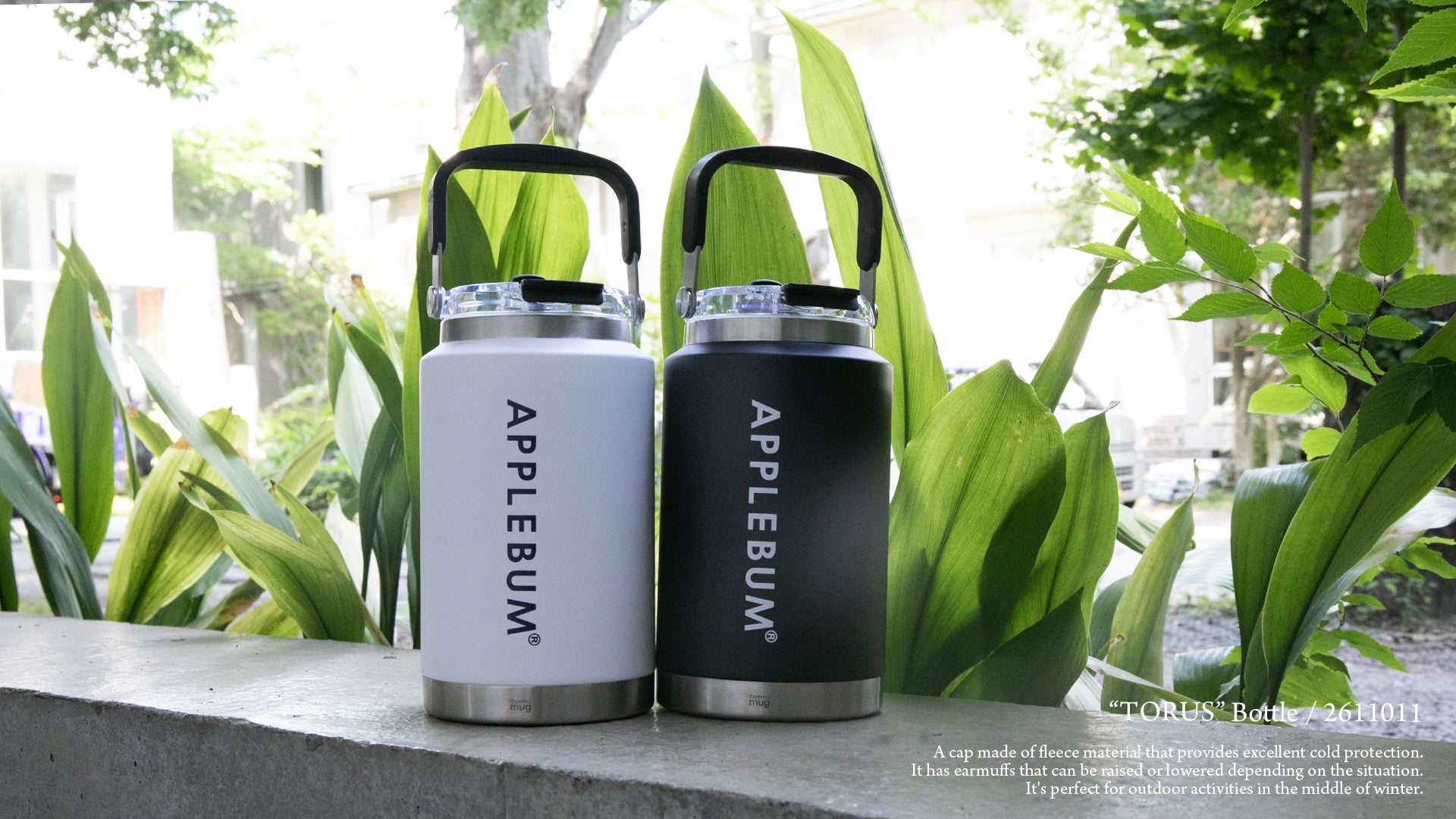 APPLEBUM