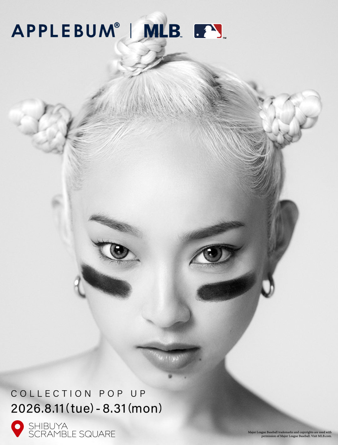 pop_up_kyoka.jpg__PID:ea81c8e2-15be-44d4-a562-1b6a3076ecd6